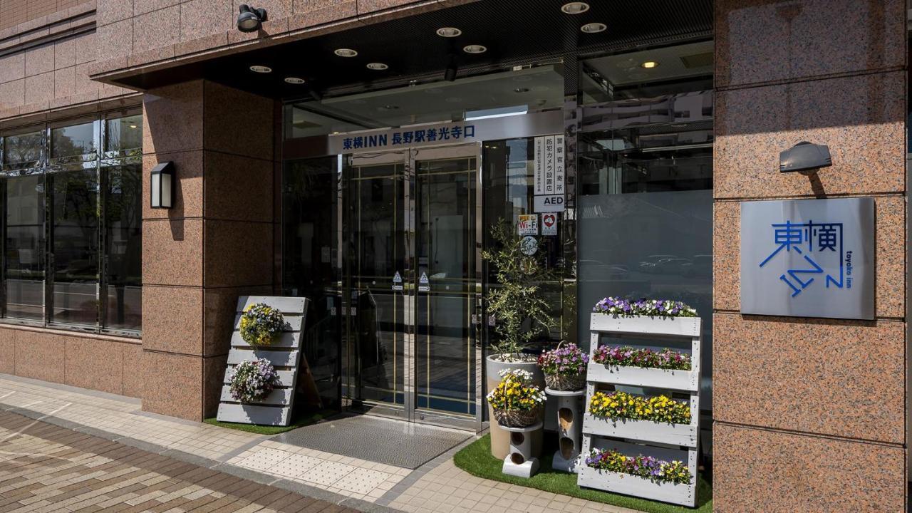 Toyoko Inn Nagano Eki Zenkoji Guchi Exterior photo