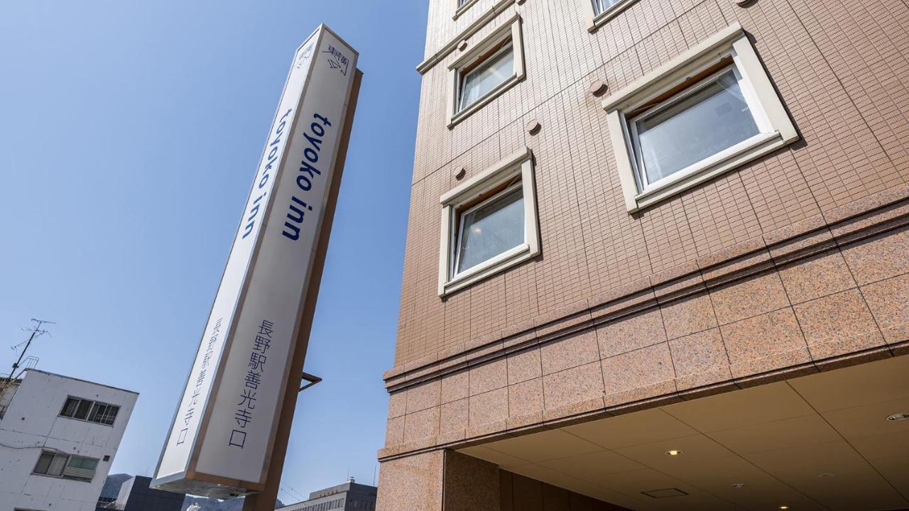 Toyoko Inn Nagano Eki Zenkoji Guchi Exterior photo