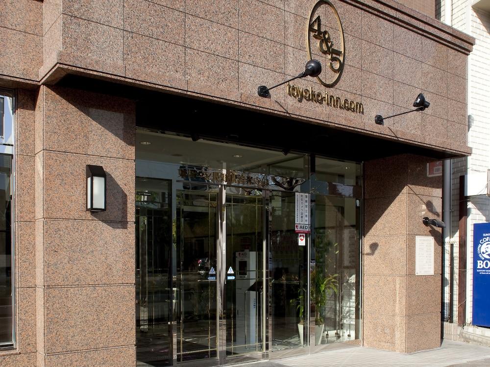 Toyoko Inn Nagano Eki Zenkoji Guchi Exterior photo